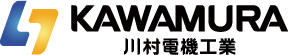 有限会社川村電機工業