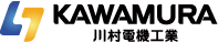 有限会社川村電機工業